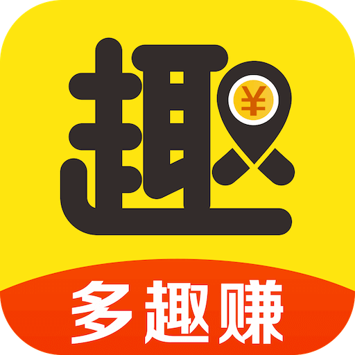 多趣赚图标